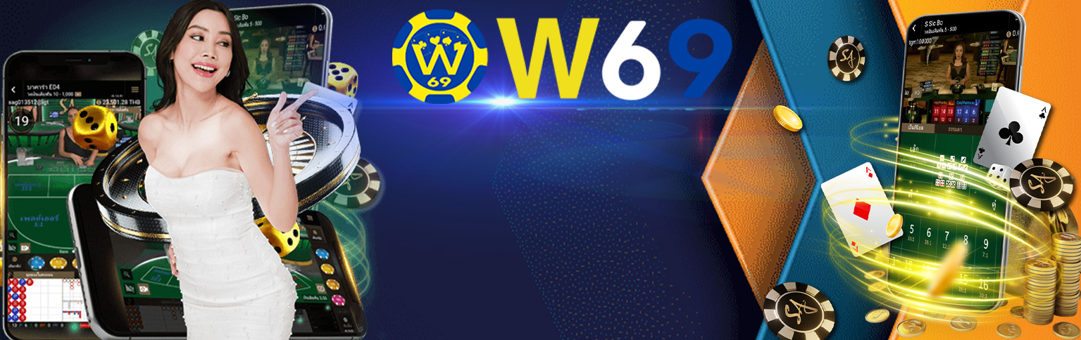 W69